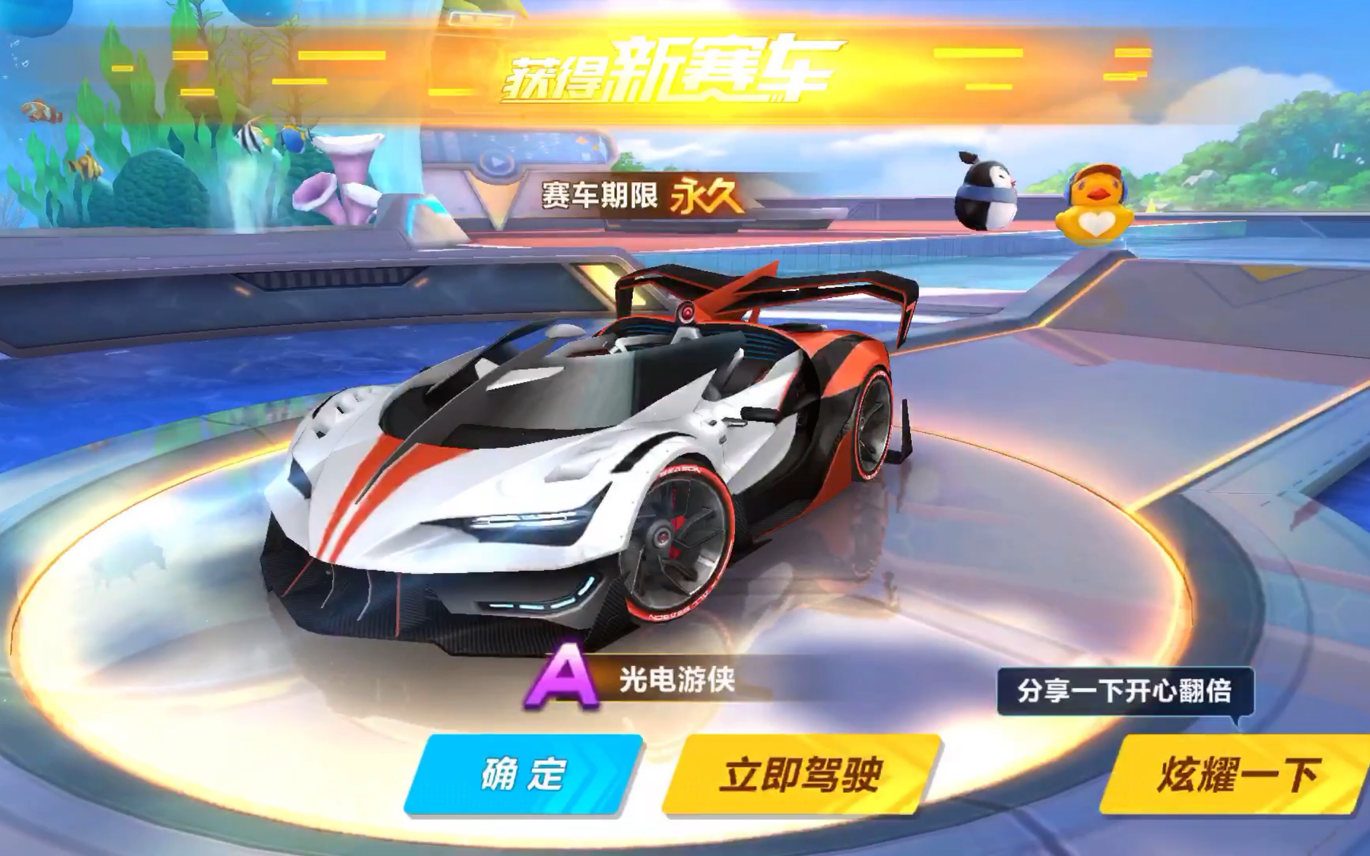 场控制 场控制