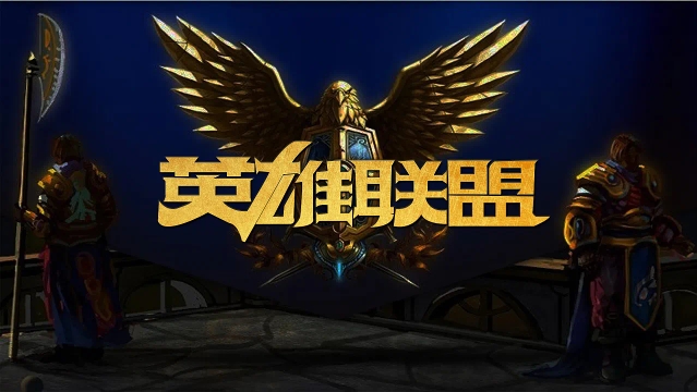 如果你需要 如果你需要