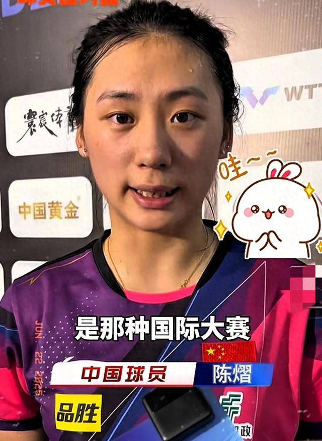 辅助判决系 辅助判决系