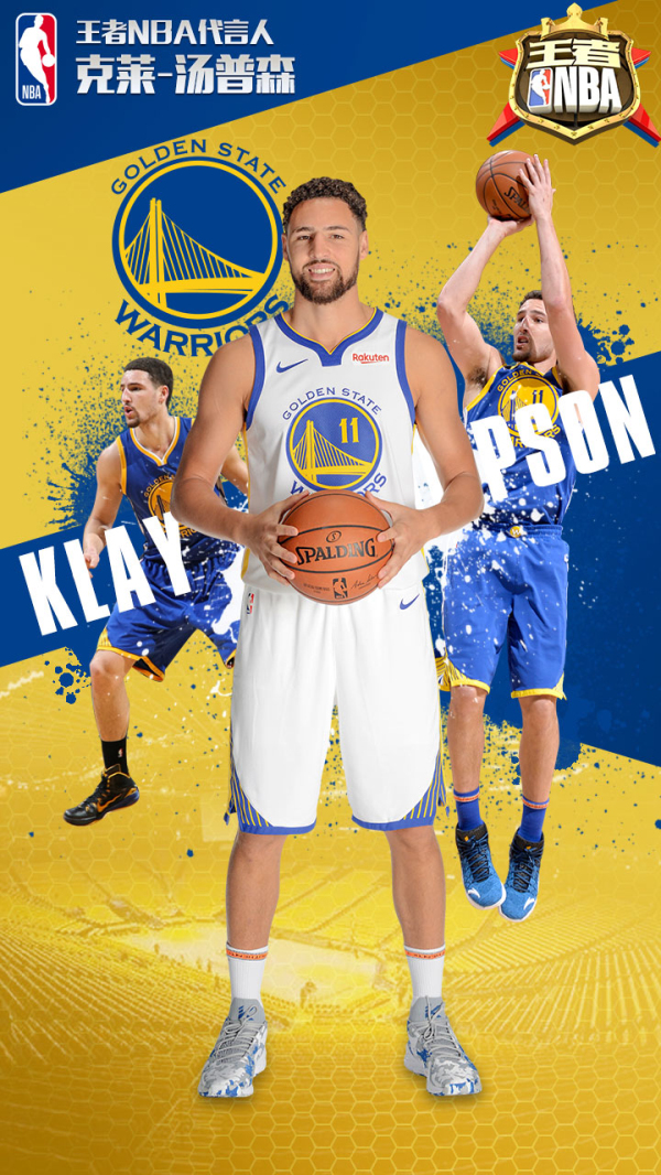 马德里竞技 马德里竞技