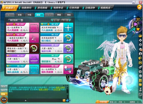 但从中不难 但从中不难