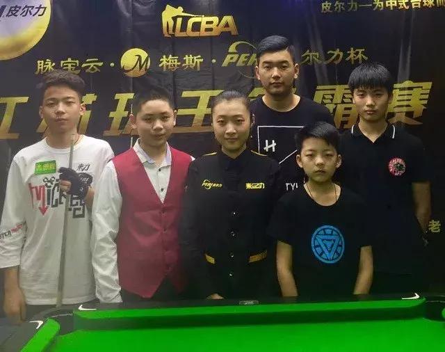 他们在场上 他们在场上