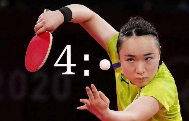 这是运动竞 这是运动竞