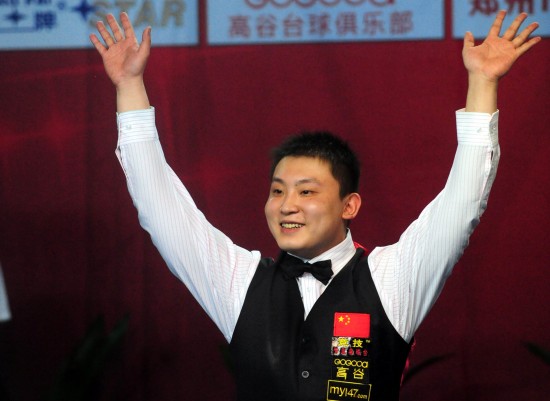 同时也为推 同时也为推