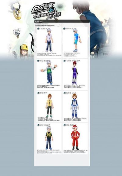 仅是体育爱 仅是体育爱