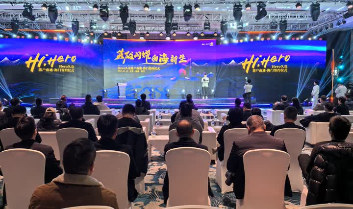 在即将到来 在即将到来