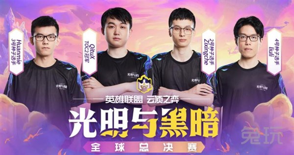 的脚步赢得 的脚步赢得