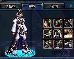 出调整